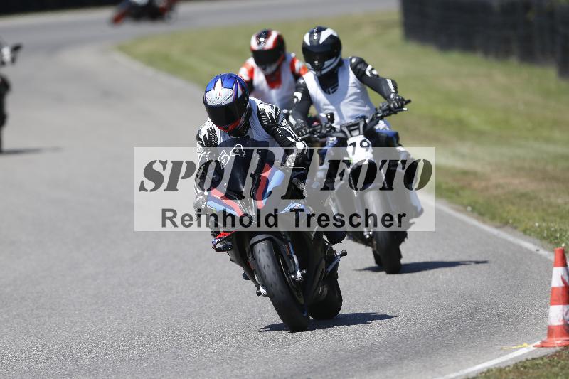 /27 24.07.2026  Speer Racing ADR/Rookies/54